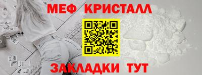 соль ск Лесосибирск