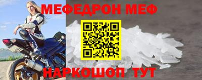 соль ск Лесосибирск