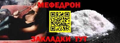 метадон Ливны