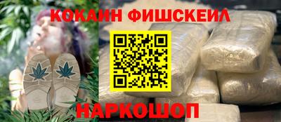 метадон Ливны