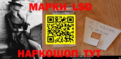 метадон Ливны