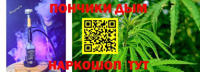 соль ск Лесосибирск