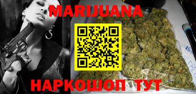 метадон Ливны