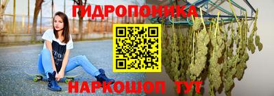 метадон Ливны