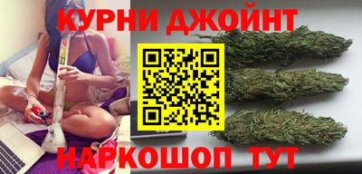соль ск Лесосибирск