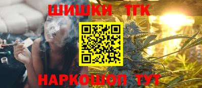 метадон Ливны