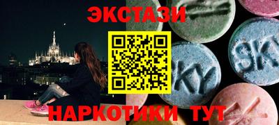 метадон Ливны
