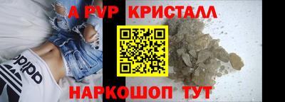 марки nbome Ликино-Дулёво