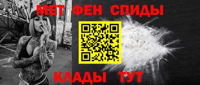 соль ск Лесосибирск