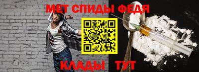 марки nbome Ликино-Дулёво