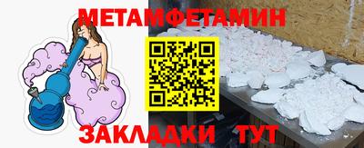 соль ск Лесосибирск