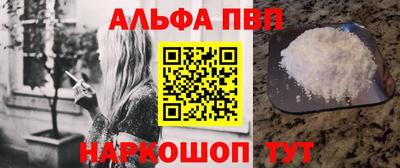 марки nbome Ликино-Дулёво
