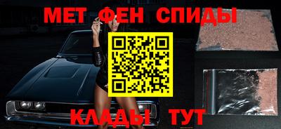 марки nbome Ликино-Дулёво