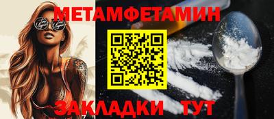 марки nbome Ликино-Дулёво