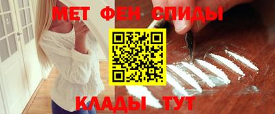 марки nbome Ликино-Дулёво