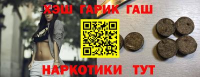 марки nbome Ликино-Дулёво