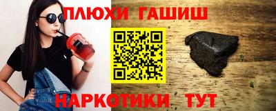метадон Ливны