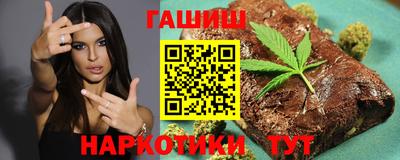 соль ск Лесосибирск