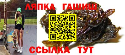 соль ск Лесосибирск