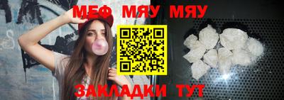 метадон Ливны